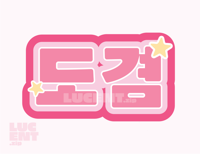 A. simple name w/ border